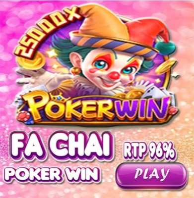 Fa Chai Poker Win - 2500x RTP 96%